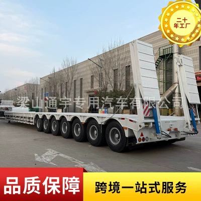 powered goose-neck low-bed transport – Ağır yük qoşquları
