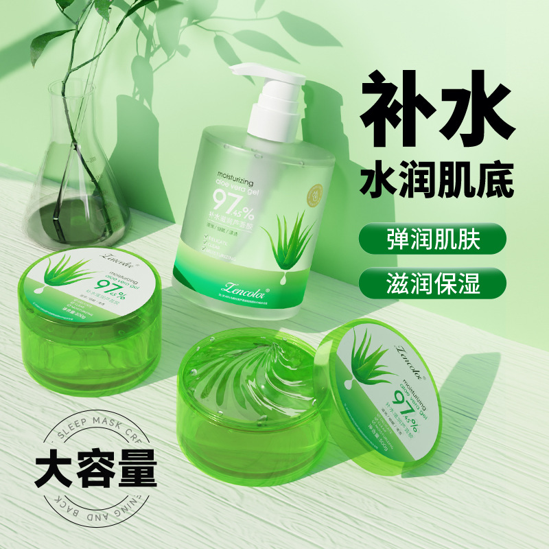 Zhengcai hydrating and moisturizing aloe vera gel 300g gel men's and women's face cream large quantities of curacao aloe vera gel wholesale