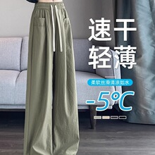 ��a300����z�ٸ�ѝŮ2025�ļ�����͸������@�ݴ���ֱͲ���ѝ