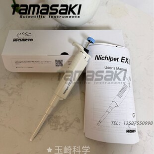�F؛NICHIRYO����Nichipet EXIIIϵ��00-NPX3-1000�ε����{��Һ��