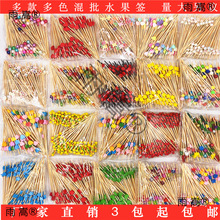 һ����ˮ��������ˇ�g�����Ǻ��J�uβ�ƺ�����P�����������