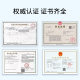 Glucoamylase food grade Glucoamylase Glucoamylase food grade enzyme preparation