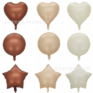 18寸爱心奶油色焦糖色气球 奶白色心形铝膜气球 生日情人节派对