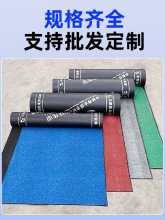 带沙火烤型楼顶SBS改性沥青弹性体防水卷材片岩页岩黄沙sps材料