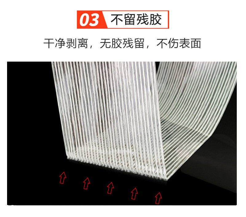 详情页_07