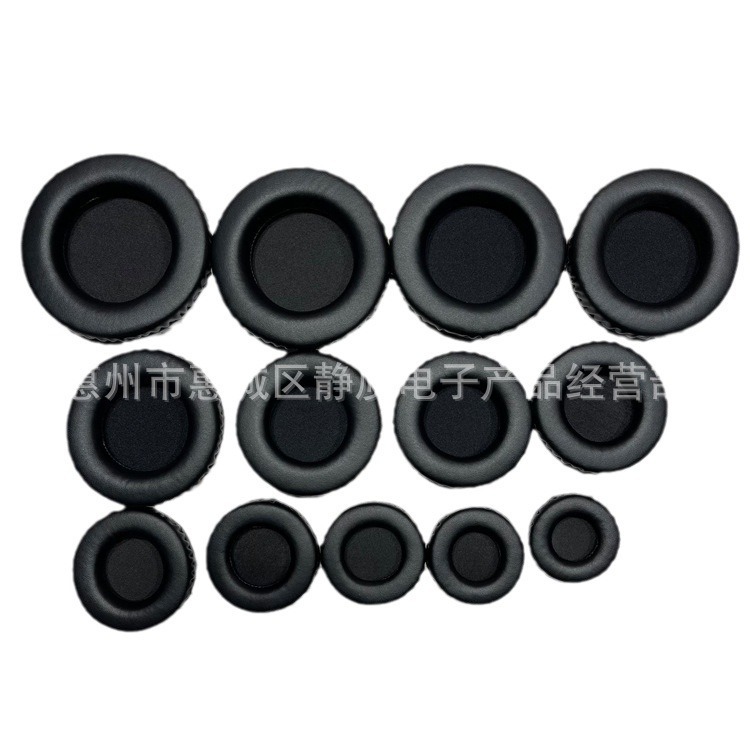 Puラウンドイヤーカバー45678910耳コットンpu耳カバーイヤーパッド人工革ネットカフェヘッドカバー耳カバーearphone|undefined