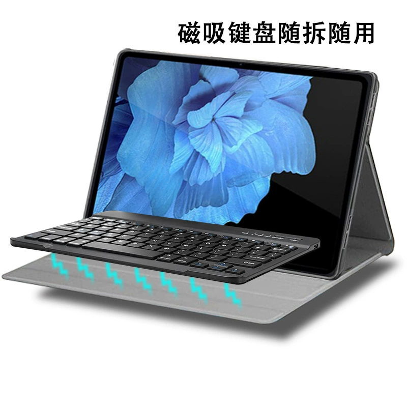 Huawei, совместимый защитный чехол с беспроводной клавиатурой, 11 дюймов, Bluetooth