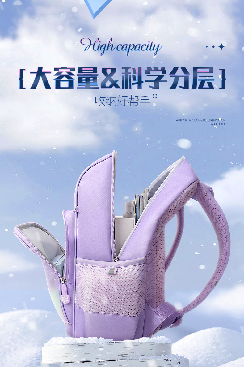 FP8629切图 (12).jpg