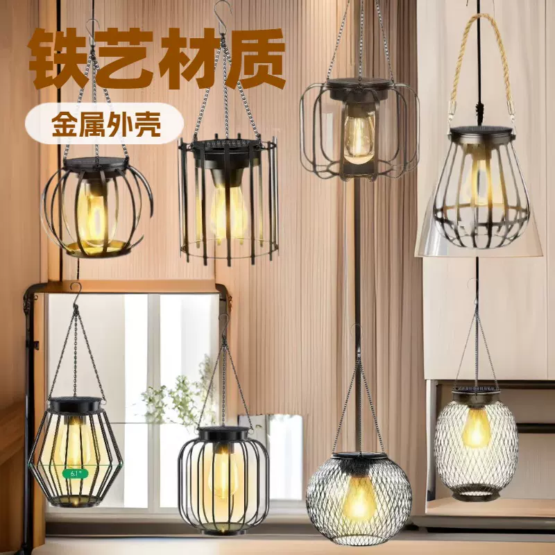 户外太阳能灯室外悬挂树灯带挂钩装饰户外露台花园庭院通道门廊