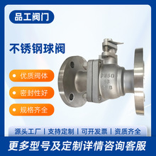 Դ�^���SQ41H���P�Ӳ�ܷ����y���ӷ��m���y����ˮ�����y�T�S��