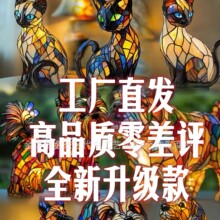 �羳�¿ϵ�И�֬�[�� LEDСҹ��ˇ�g���������Ҿ������b�