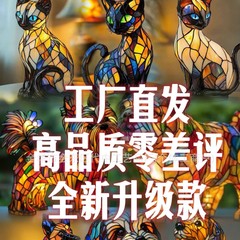 跨境新款狗系列树脂摆件 LED小夜灯艺术动物雕像创意家居桌面装饰