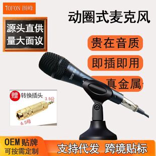 TOFON/�D���о������LԒͲ����K��������ֱ��������X���书��
