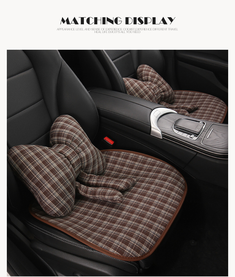 Retro Plaid Simple Breathable Four-Season Car Seat Cushion Suitable for Audi A3 A4L A5L Q3 Q5L Q2