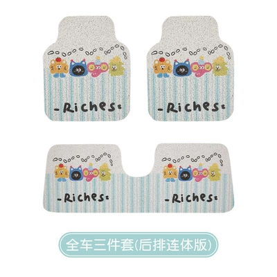 Universal Foot Pad — girl style, wear-resistant, dirt-resistant, mud-resistant - cartoon-animals-three-pieces-silk-circle-5060cm-2-pieces-for-the-front-row-5050cm-2-pieces-for-the-back-row-4-pieces