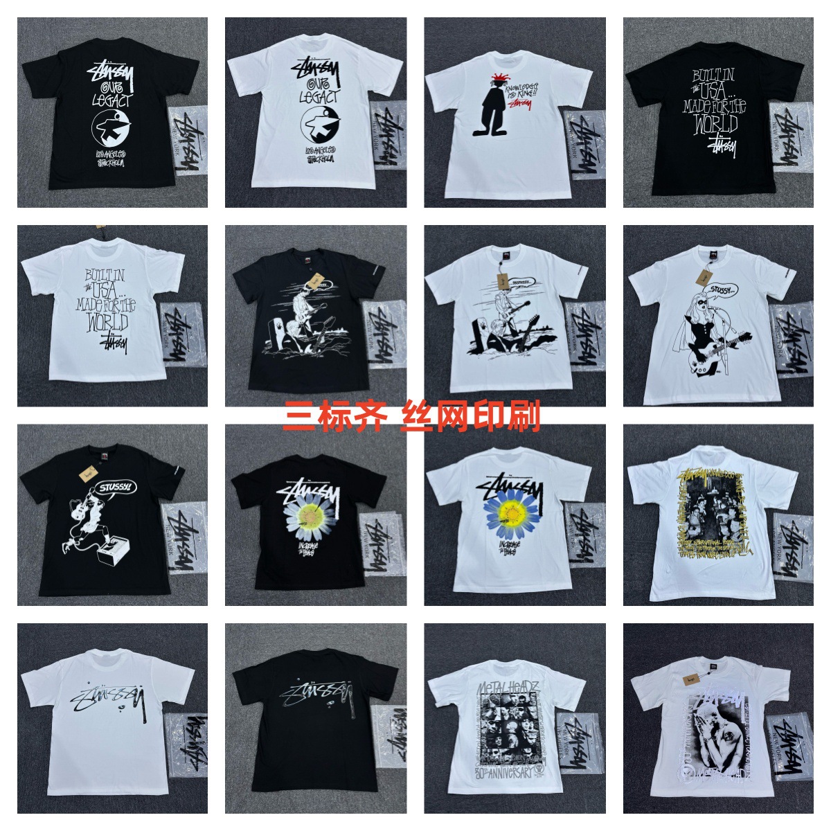 New Stussy Screen-Printed Men's and Women's Short-Sleeved T-Shirts Men's Loose Heavyweight High-Quality Couples 2025 New Style