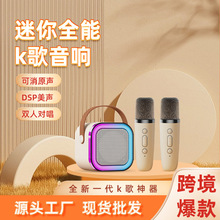 ��Ʒ���NY27/K12��ͥktv�{�����һ�w�����L���㿨��OK����Շ���