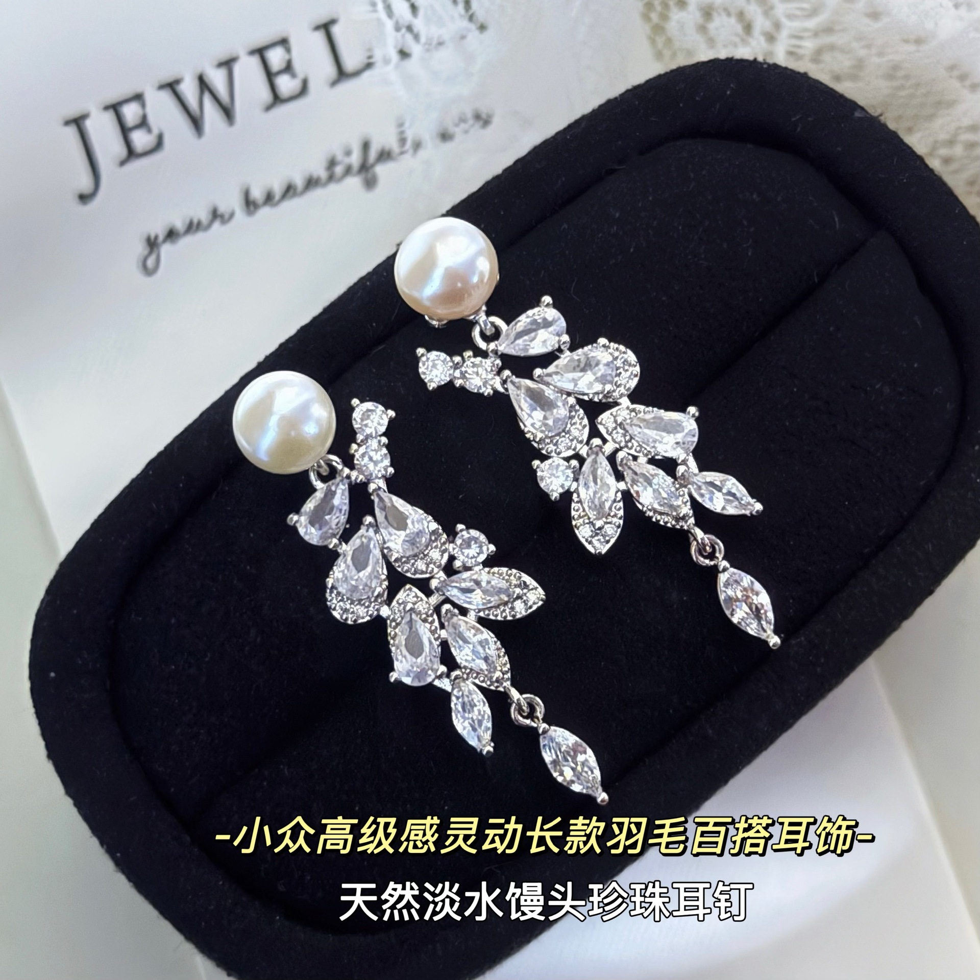 �����鶯ˮ������������Ȼ��ˮ���鳤����ë�����ٴ�߼��ж���