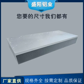 半导体材料;固态继电器;电子五金材料