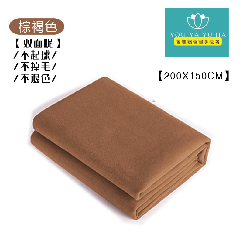 Ayanga Yoga asistido mantas de meditación gruesas mantas de descanso mantas de soporte de calor mantas al por mayor