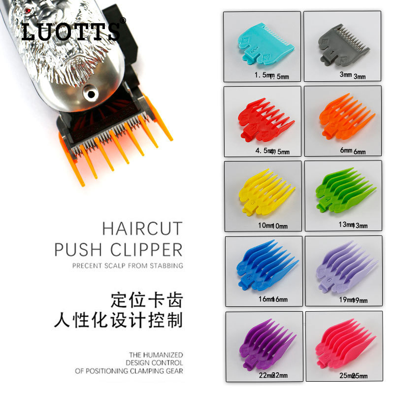 Luo tuosi color ordinario 10-pieza cabeza de aceite gradiente Clipper posicionamiento peine plástico límite peine cabeza de aceite pinza de empuje eléctrica