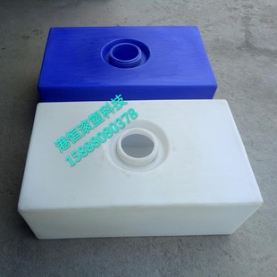 110L RectanguLar HorizontaL Water Tank Car Thickeneded PE PLastic Bucket 110 Liter Rv Sewage Tank BLack Water Tank