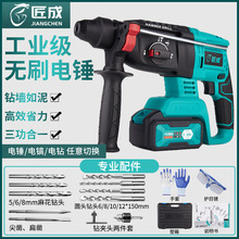 ��CE�J�C���S�ҹ��I���oˢ�늳ش��ʻ��������荛_�����N