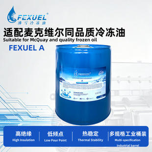 McQuay���˾S�������ͬƷ�|�����FEXUEL��ѩ�����FX-A