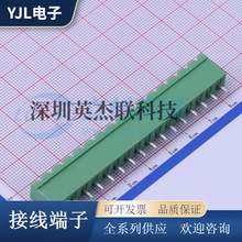 DB2EVC-5.08-16P-GN ���ʽ�Ӿ����� �g��5.08mm �]�ڲ���ֱ�16P