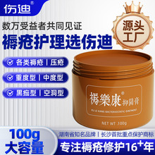 �����쯏�������L���Դ��β�Ƥ�w��������ȥ��������ݱ��䷽���w