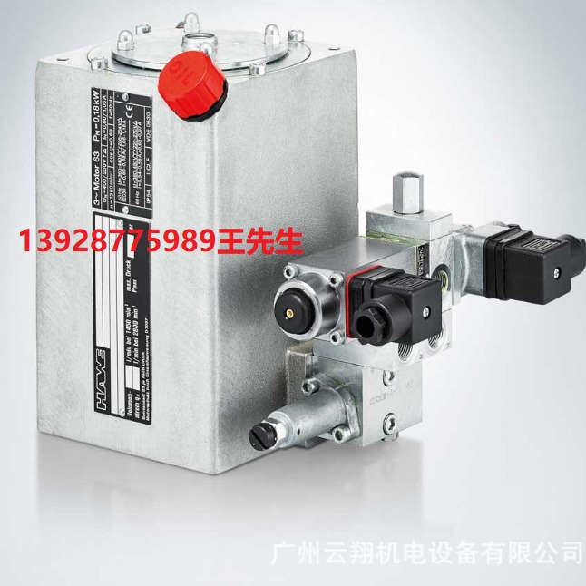 哈威液压泵V60N-090LDYN-1-0-03/LSNR-2-300