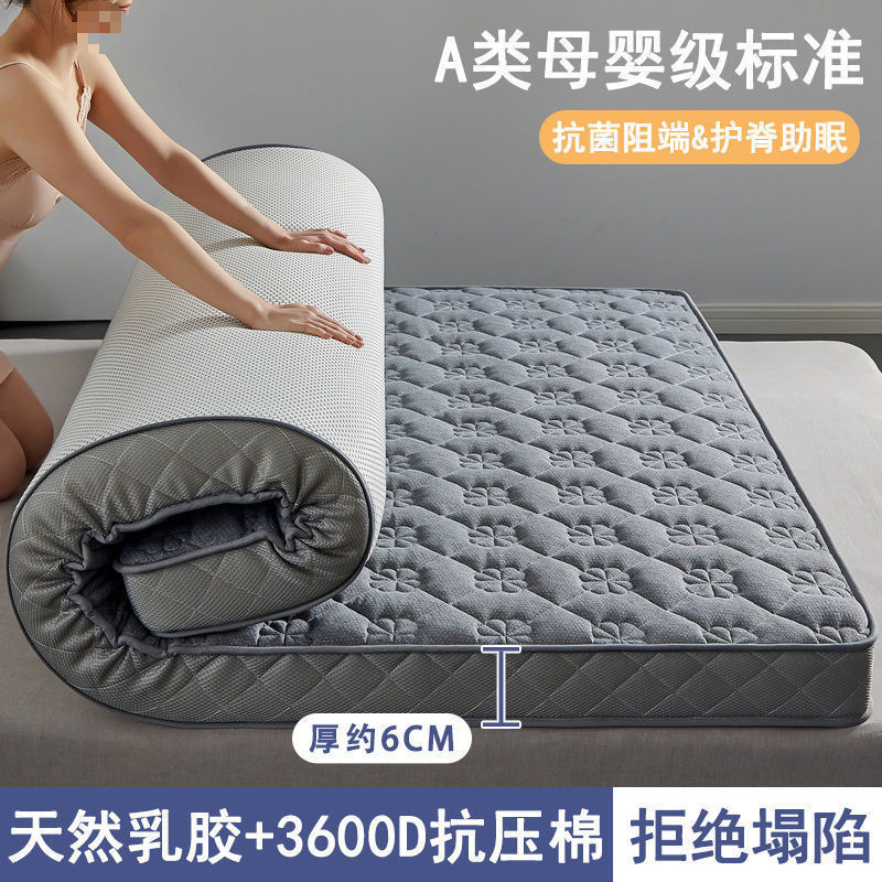 스탠다드 모델 - 페탈 그레이 - 5cm