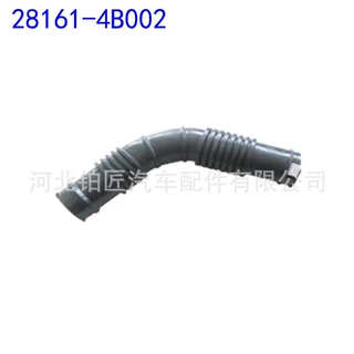 28161-4B002 28161-4A101 28161-4A000 28138-20052 MD063196