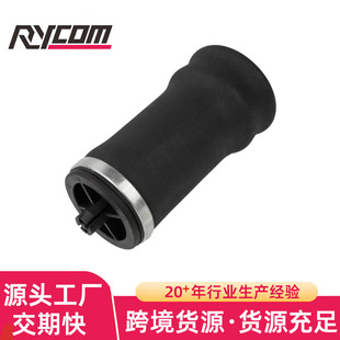 ��܇�{��ґҒ���ҿ՚⏗�� 1102-0077 �m��춿���˹ AEROCAB