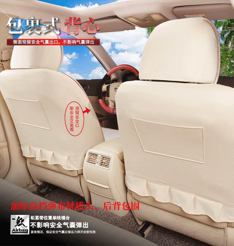 一款6色008冰丝描述1_10