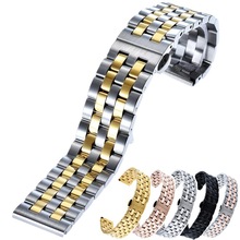 平价卖表配件五珠中亮光实心不锈钢表带18 20 22mm全钢表带送包装