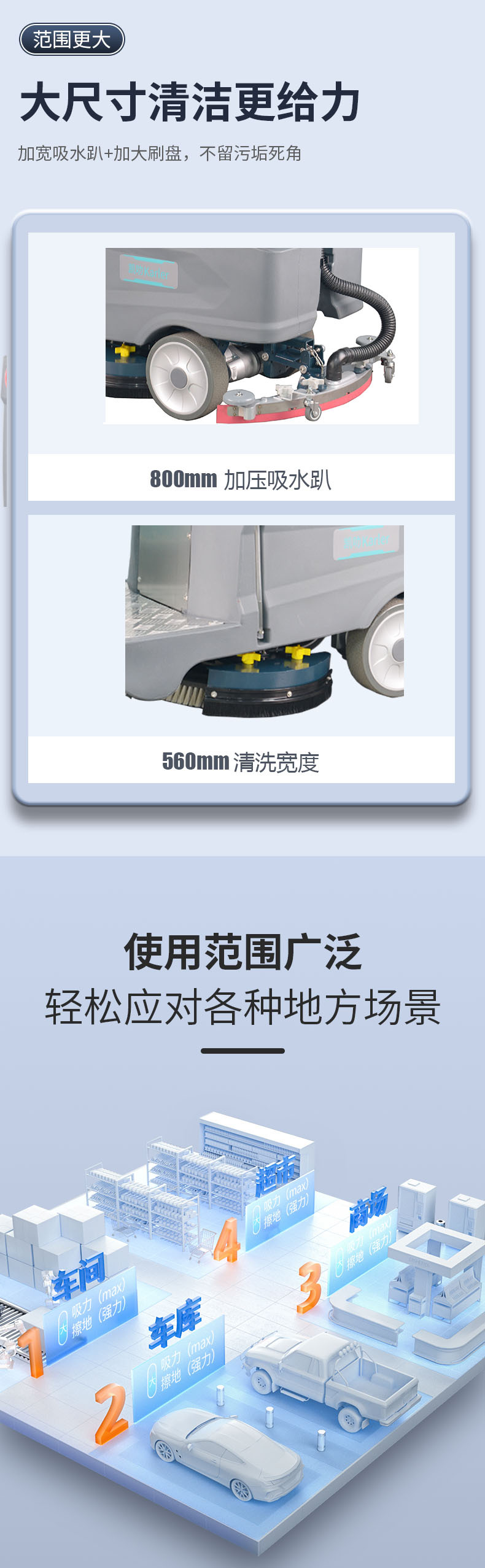 HY70产品详情-9.jpg
