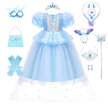 �羳��ɯ����ȹ�ļ���ѩ��ɳ�B��ȹ���¿�l��Ůͯ��ɯ�·�RA99