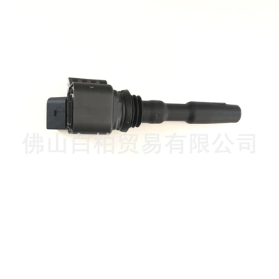 Alovlanma bobini (Babinalar) 04E905110A, 04E905110B Ignition