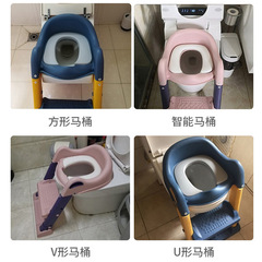 Children's toilet seat ladder, stair-type male and female baby toilet seat cushion folding rack baby comfortable sitting step stool