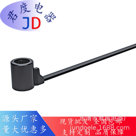 JD海尔曼太通尼龙扎带157-00211-00135-00047-00400