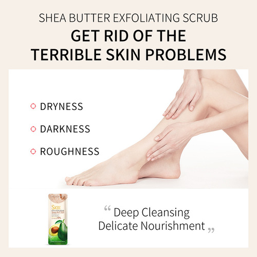 Fenyi Light Shea Butter Scrub 3g Face and Body Cleansing Pore Cutin Mud Trial Pack Cross-border Supply