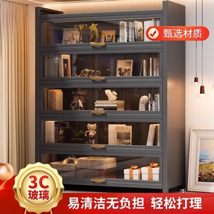 Steel Bookcase Dust-Proof Flip-Door Glass Display Cabinet Floor-Standing Home Living Room Wall-Mounted Integrated Storage Cabinet Children's Bookshelf