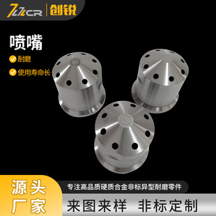 Ӳ�|�Ͻ�����Σ�U�ٟ��t������̼���uȼ���͸ߜ���ĥ����