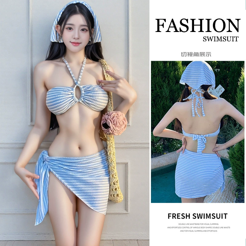 Купальник женский бикини комплект из четырех предметов высококачественный полосатый чистый желание маленький аромат топ-труба юбка консервативный платок