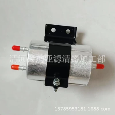 filter gasoline filter fuel grid – Gasoline filter