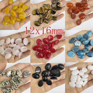 12x16mm�E�A����Ȼʯ��������ʯ����DIY�NƬ��ʯ����������l