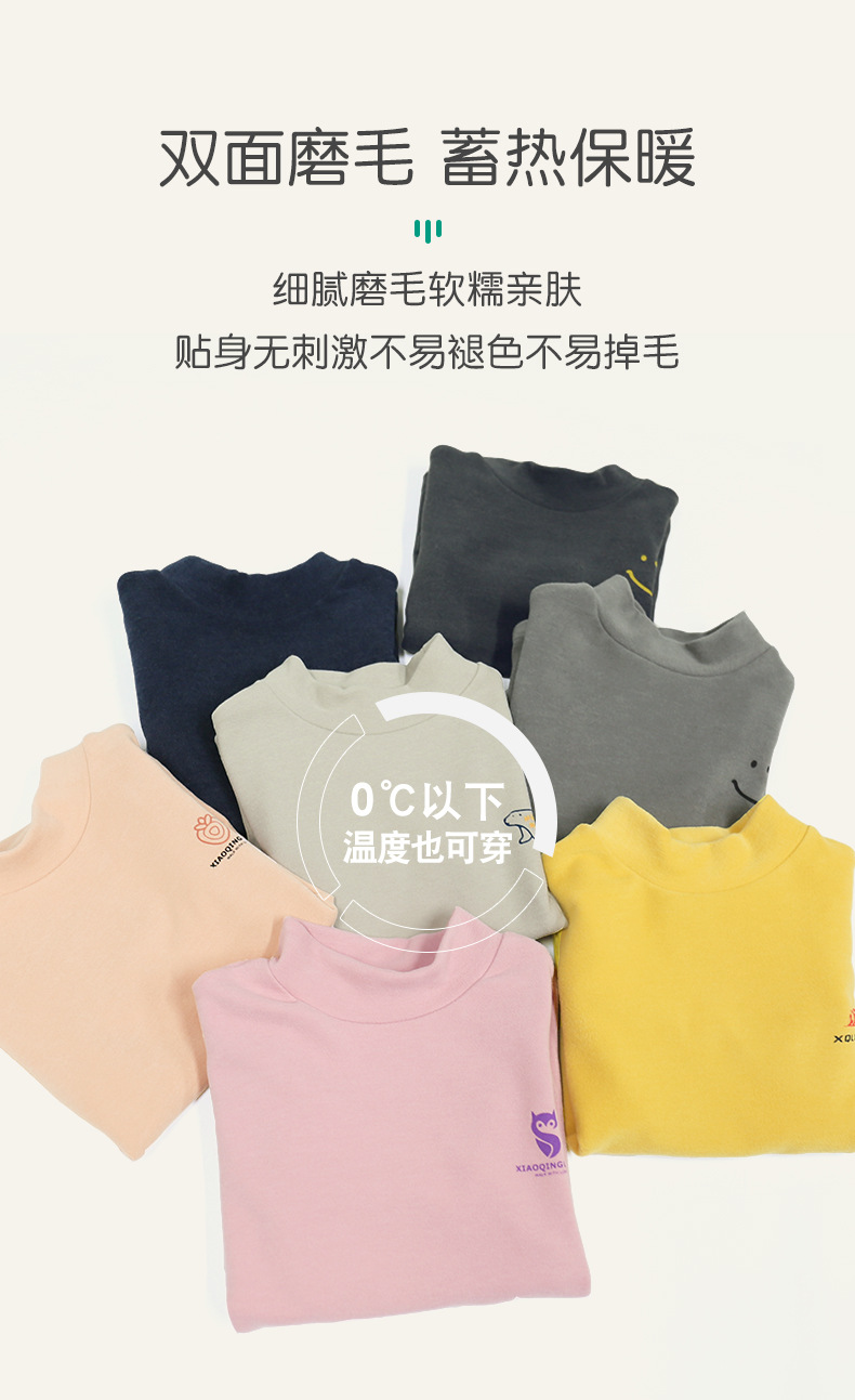 O1CN01pzhBtc1u3LZiEMA5l_!!2086