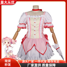 ħ����ŮС�Acosplay��¹Ŀ�A���������b׃��𶷷����bŮ