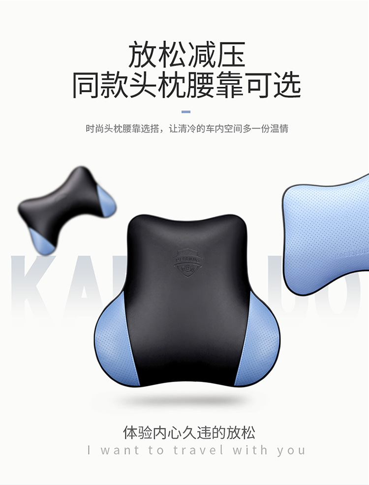 Car Seat Cushion Leather Fully Surrounded Four-Season Universal Seat Cover Summer Breathable Seat Cushion Cover Cross-Border Foreign Trade Seat Cushion